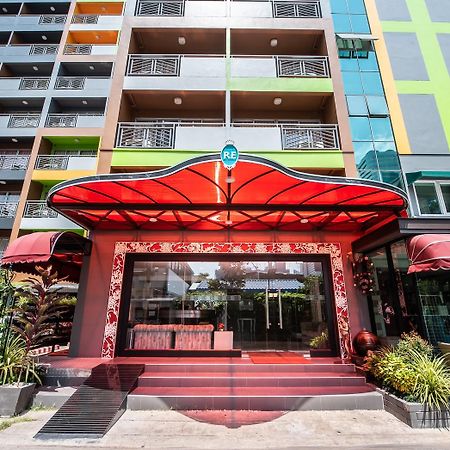 Aparthotel Roseate Ratchada Bangkok Exterior foto