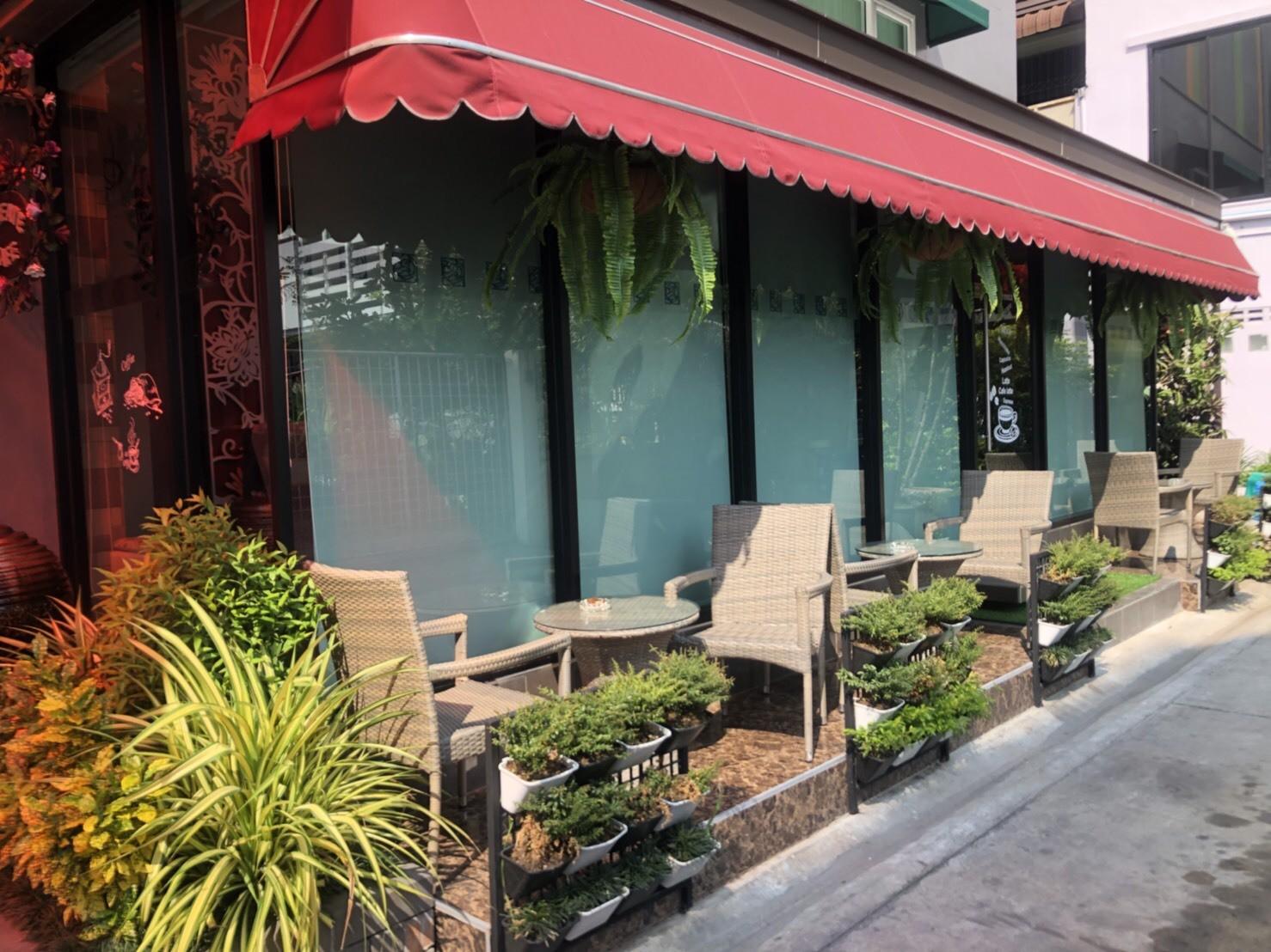 Aparthotel Roseate Ratchada Bangkok Exterior foto